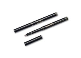 Free Cut Eyebrow Pencil